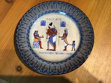 Royal Doulton Art Deco