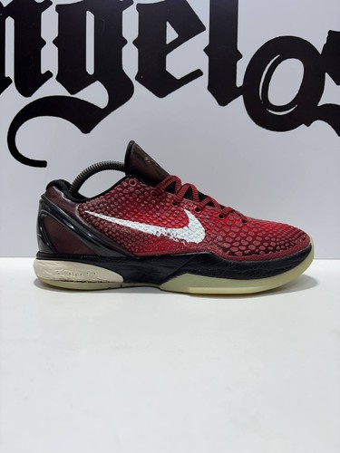 Nike kobe protro challenge - nike,