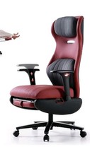 EMIAH Ergonomic Desk Chair with Footrest PU Leather for Home Office