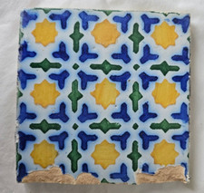 CHARMING COLOURFUL DELFT 4