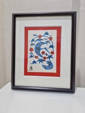 Katazome Crane and Turtle Japanese Art Framed Kawachi Makoto Handmade Stencil