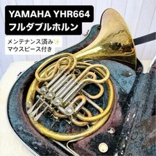Yamaha yhr 664 full double - full,