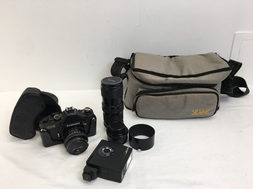 Chinon ceii memotron 35mm - chinon,