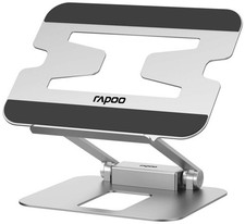Rapoo UCS-5001 Silver Laptop