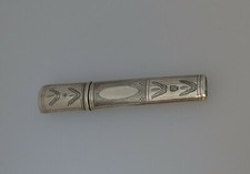 ANTIQUE GEORGIAN HALLMARKED