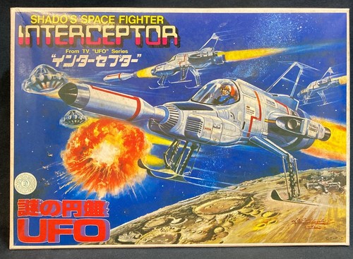 Bandai ufo interceptor plastic - ufo,