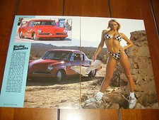 1953 STUDEBAKER BONNEVILLE