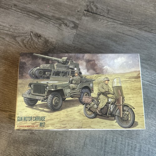 Fujimi world armor - world,