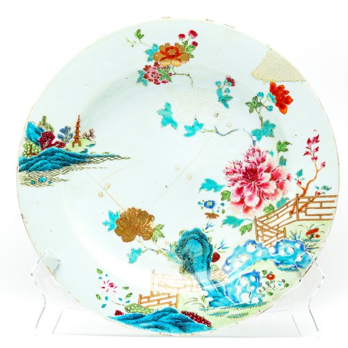 Chinese charger qianlong - charger,