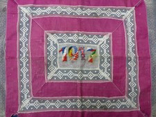 ANTIQUE WW1 GREAT WAR