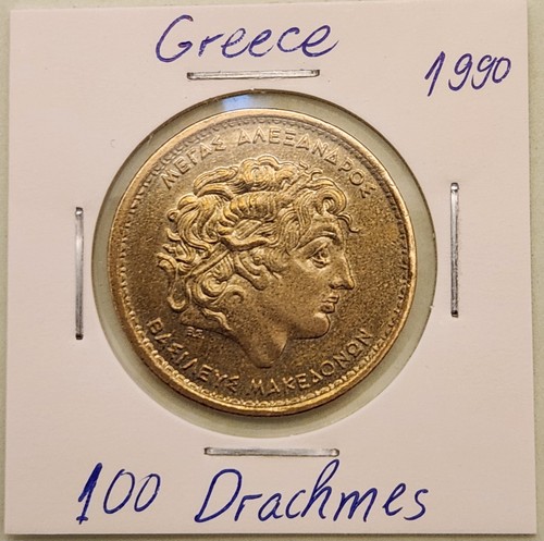 Greece coin 100 - , drachmas
