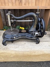 Vintage Antique Sewing Machine