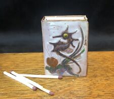 Matchbox Vintage Enamelled