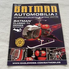 BATMAN AUTOMOBILIA 2013 NO.49