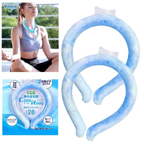 For summer neck cooling - for,
