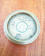 Antique Victorian 2 Ounce flat