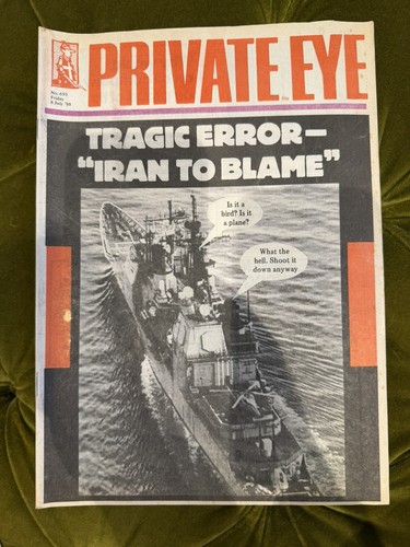 1988 copy private - 1988,