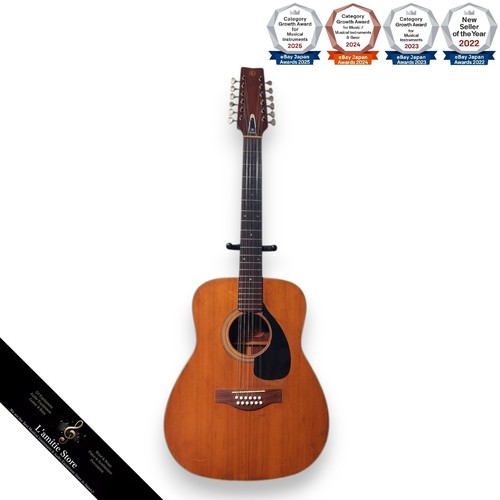 Yamaha 230 string - fg-230, 12-string