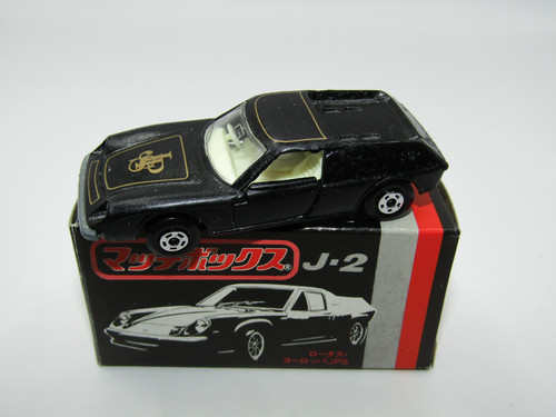 Matchbox superfast japan - superfast,