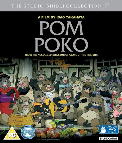 Pom poko studio - pom,