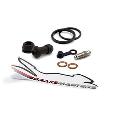 Yamaha YZ250 1989 rear brake