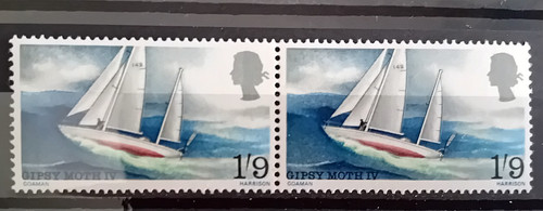 Qeii 1967 sg751 sir - gb,