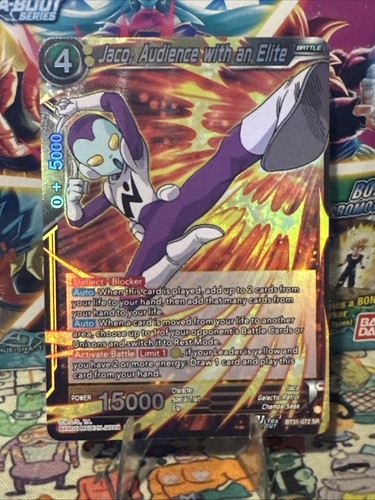 Dbs masters bt31 - bt31-072, sr