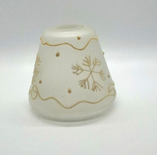 Yankee Candle Snowflake Shade