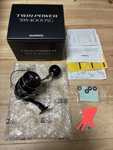 Shimano twin power - 21,
