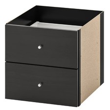 IKEA KALLAX 2 Drawer Insert