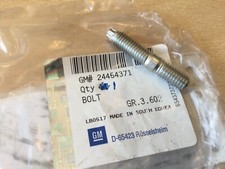 GENUINE VAUXHALL MERIVA A