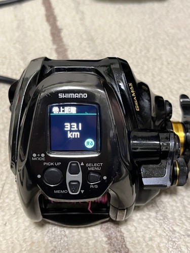Shimano beastmaster 2000 - 22,