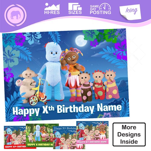 The night garden cake - night,