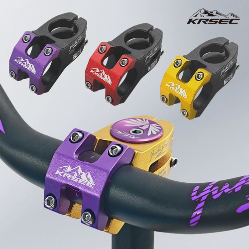 Mtb short stem - mtb,