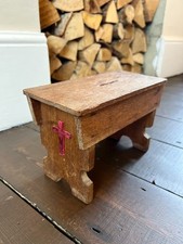Vintage Church Donation Box |
