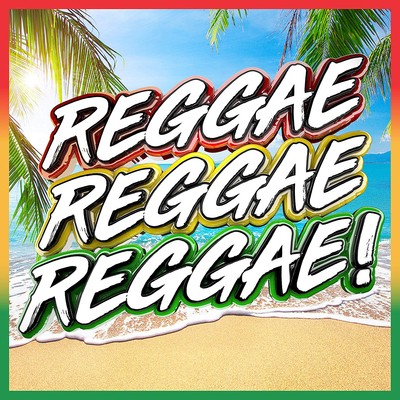 Various artists reggae - various,