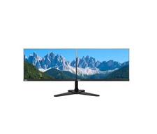 Dual Monitor Bundle - Lenovo