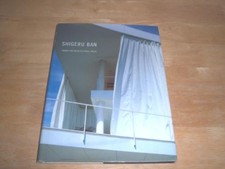 Shigeru ban - shigeru,