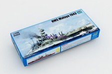 Trumpeter 05799 1/700 HMS