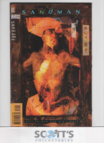 Sandman vf - vf+,