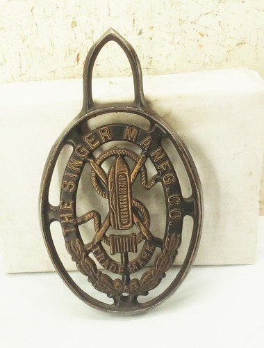 Vtg antique singer treadle - antique,