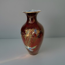 A.G.Harley Jones Wilton Ware Chinoiserie Vase Circa 1920s