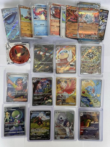 Pokémon tcg bulk - tcg, some