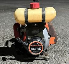 Kubota KGP10K Small Petrol Portable Water Pump