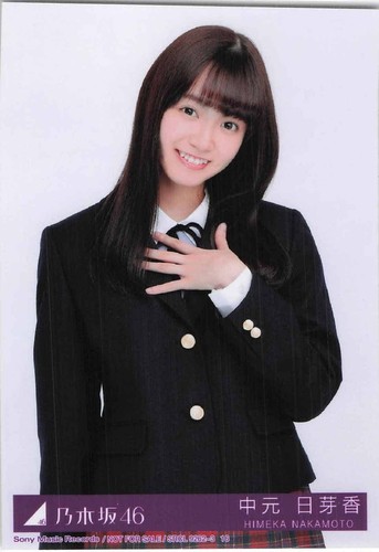 Himeka nakamoto nogizaka46 - nakamoto,