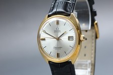 Vintage OMEGA Seamaster Cosmic