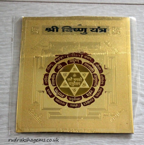 Sri vishnu yantra yantram - yantra,