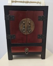 Chinese Small Wedding Cabinet