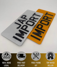 JDM Jap Import USA 12x6"