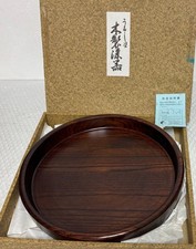 Thick Wooden Round Lacquer